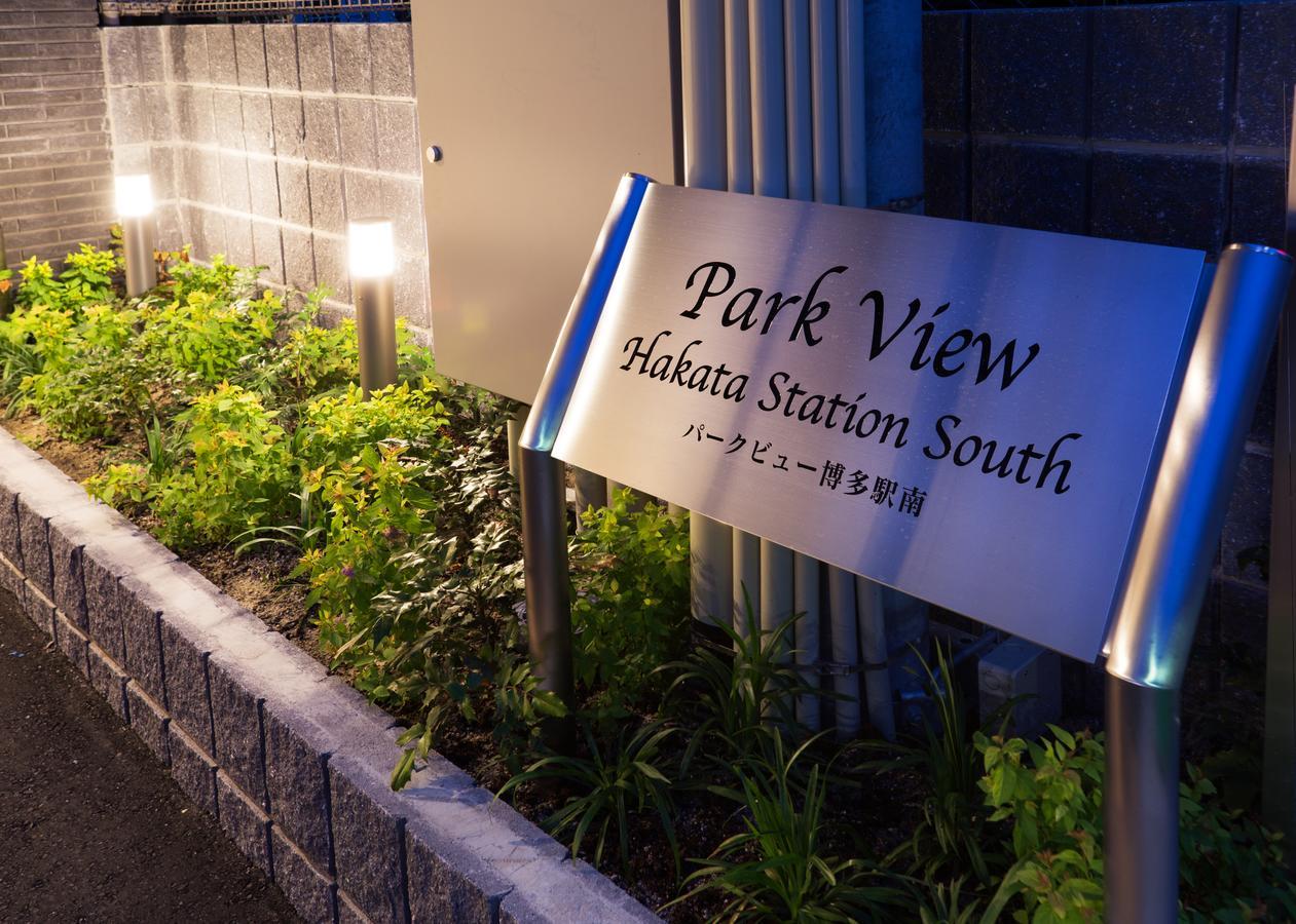 Park View Hakata Station South Aparthotel Fukuoka  Exteriör bild